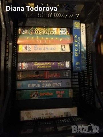 Видио и аудио касети, снимка 11 - Други музикални жанрове - 29530902