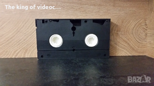 Видеокасета " Българско издание на филма УБЕЦ с Чък Норис " VHS, снимка 10 - Други жанрове - 53298473