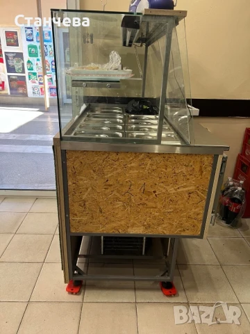 хладилна витрина