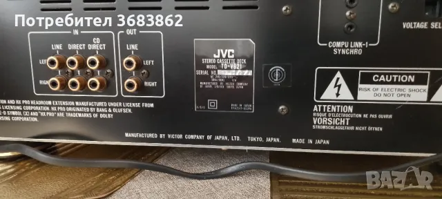 JVC TD-V621, снимка 8 - Декове - 48556581