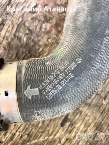 A2045282182. Maркуч интеркулер за Мерцедес Ц-класа W204. OM651, снимка 3 - Части - 50136373