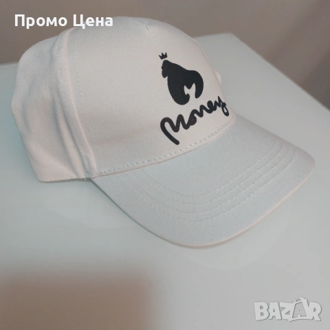 Стилна Бяла Шапка ”Money Gorilla Crown” - Уникален Графичен Дизайн, снимка 4 - Шапки - 54207420