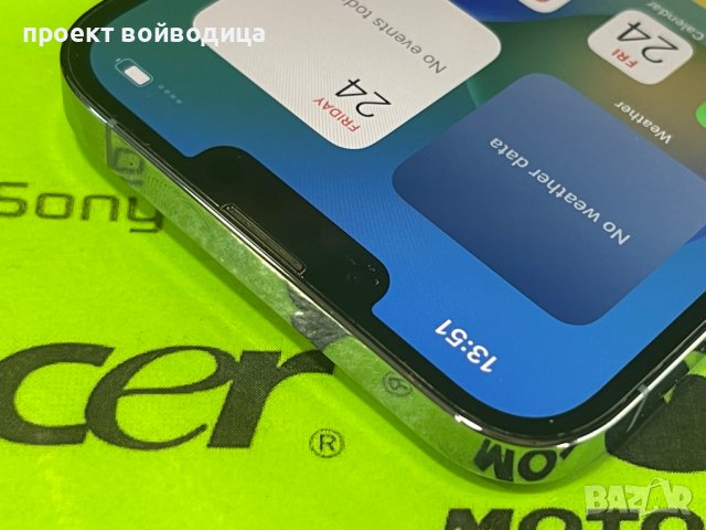 iphone 13 Pro Max 128gb Sierra фабрично отключен, снимка 7 - Apple iPhone - 39792022