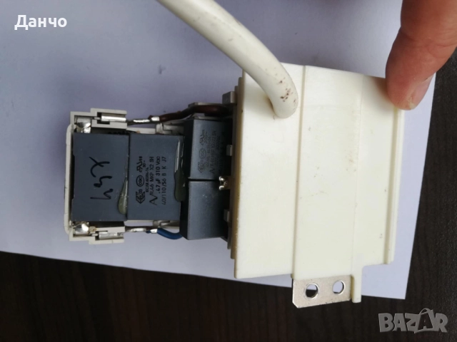 модул за  ел.захранване (филтър) за пералня Whirlpool 6 sense FWG71484w  с номер -  pfl20472703101, снимка 3 - Перални - 51976975