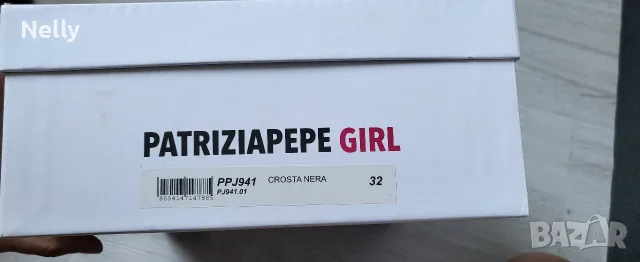 Детски ботуши Patrizia Pepe Girl, снимка 5 - Дамски боти - 55747890