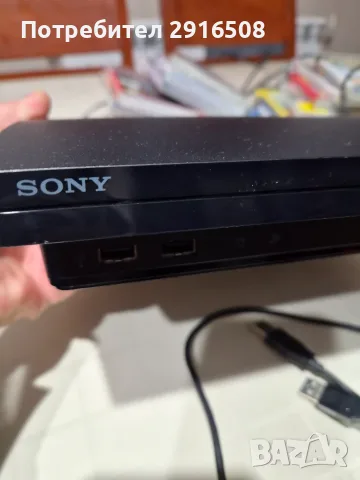 PlayStation PS3, снимка 4 - Игри за PlayStation - 56466269