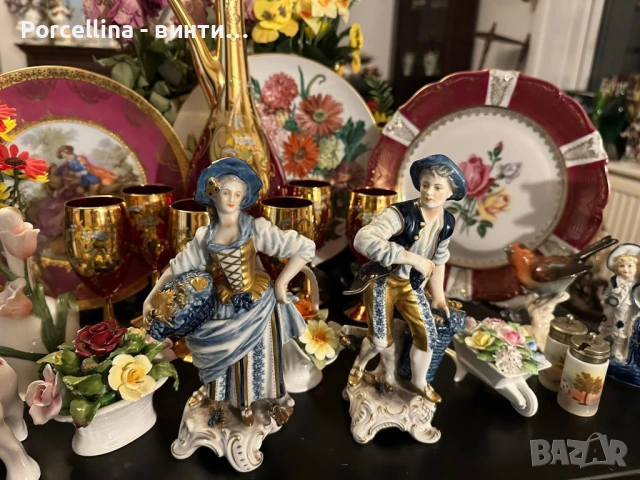 Rudolf Kammer Volkstedt Germany  Circa 1970 “Гроздоберачите” приказна немска красота в кобалт, злато