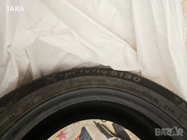 Зимни гуми на 2000км Използвани, снимка 9 - Гуми и джанти - 54044853