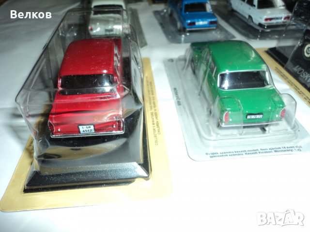 Метални мащабни модели на соц. автомобили, Deagostini, Деагостини, в мащаб 1/43, снимка 7 - Колекции - 30661721
