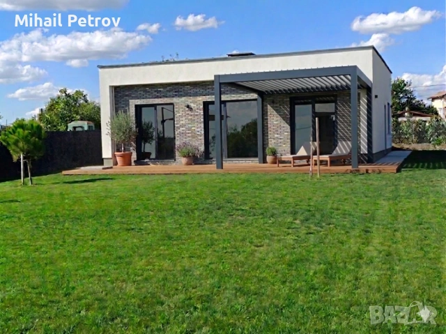 Продавам къща 