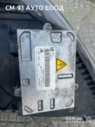 Фарове Опел Зафира Б, снимка 5 - Аксесоари и консумативи - 54254443