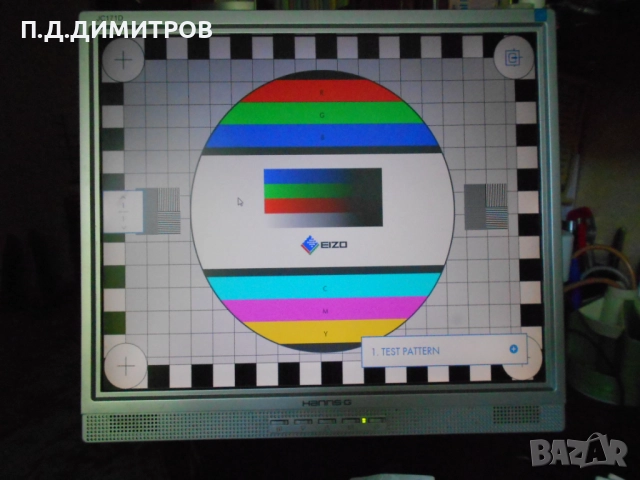 Монитор лсд  Hanns-G Model JC171D, снимка 5 - Монитори - 52153134