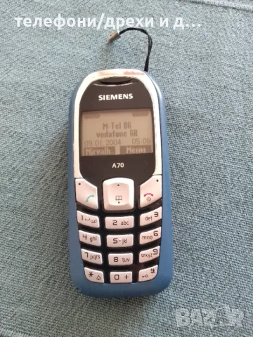 Siemens A70 (БГ меню), снимка 1