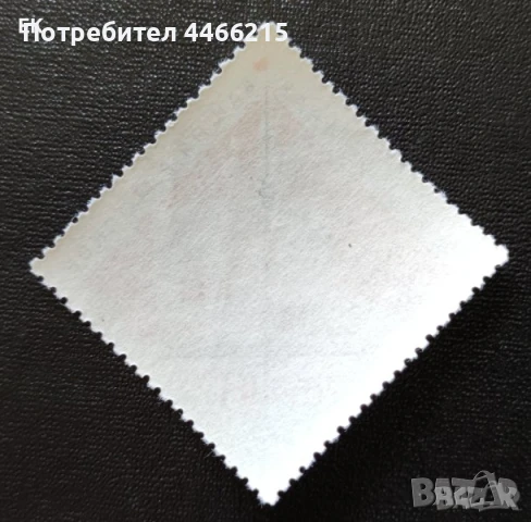 СССР, 1967 г. - самостоятелна чиста марка, 3*7, снимка 2 - Филателия - 50750308