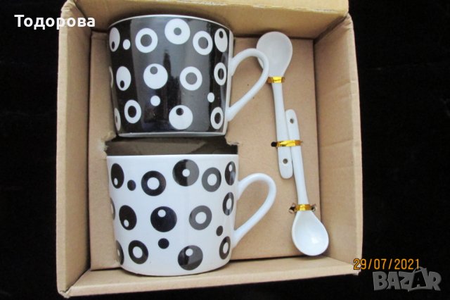 Сет  черно-бели чаши за кафе