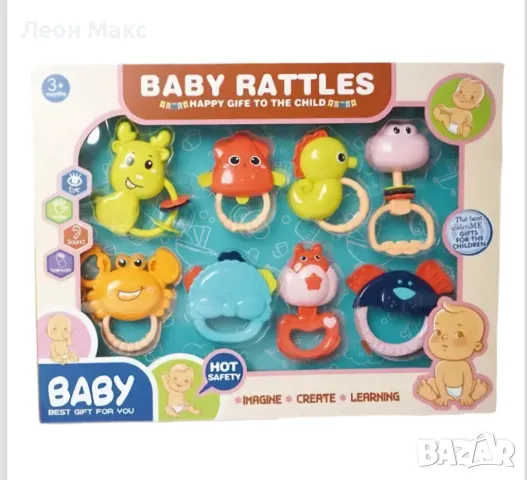 Детски гризалки за бебе 8 броя комплект 