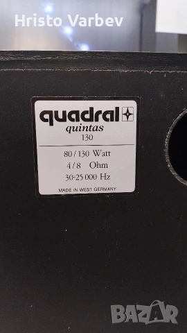 Quadral quintas 130, снимка 9 - Тонколони - 54044494