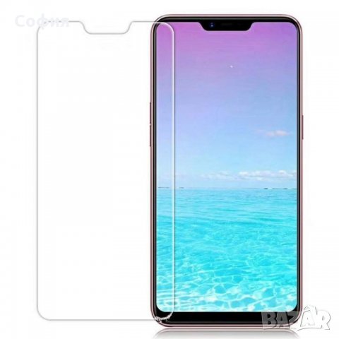 Стъклен протектор за Huawei Mate 20 Lite 2018 Tempered Glass Screen Protector НАЛИЧНО!!!