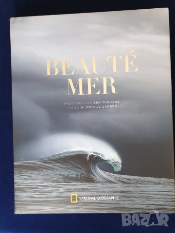 Beaute mer - Красотата на морето/океана, албум на Nat Geo на френски, стотици фотографии,НАМАЛЕН !