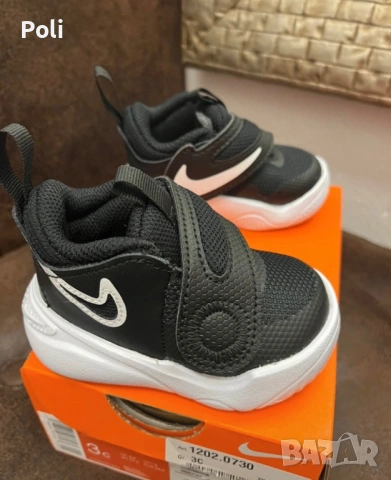 Бебешки маратонки Nike 3C