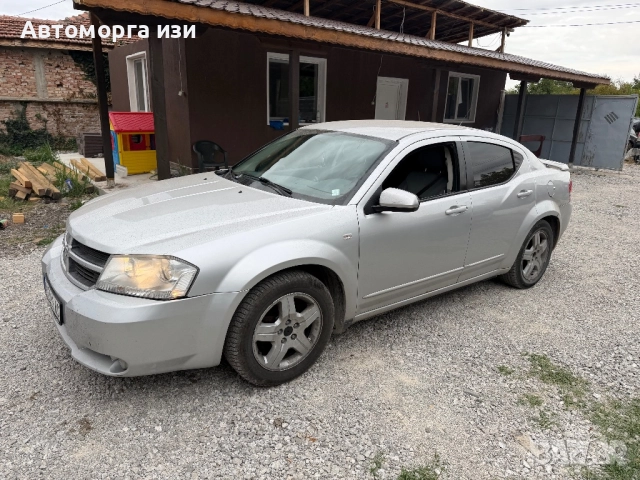 DODGE AVENGER 2.0 дизел 2009 Г 6 ск само на части 