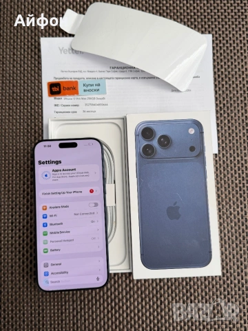 НОВ! 256Gb *ЛИЗИНГ* iPhone 17 Pro Max Deep Blue / 36М ГАРАНЦИЯ, снимка 5 - Apple iPhone - 53351301