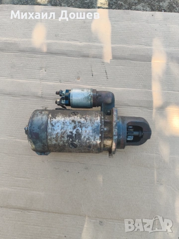 Български стартер за двигател Перкинс Д2500 , Д3900 , за мотокар Балканкар 