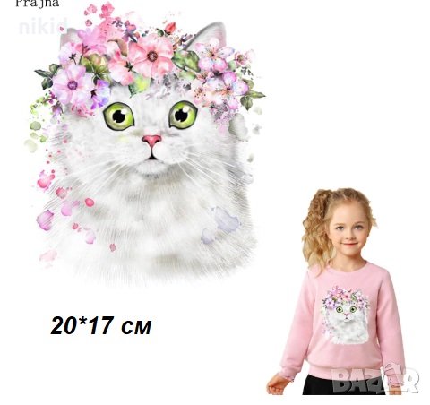 Сладко коте с цветя голяма глава щампа термо апликация картинка за дреха блуза чанта