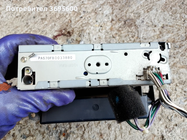 Касетофон радио radio Toyota TM2003 Hilux Тойота Хайлукс, снимка 2 - Аксесоари и консумативи - 53082344