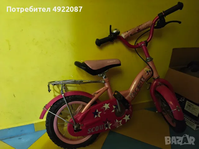 Колело 20 цола момиче , снимка 2 - Детски велосипеди, триколки и коли - 56199178