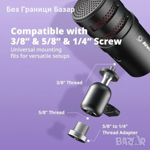 Нов Професионален гейминг микрофон с AI шумова редукция и USB-C връзка, снимка 5 - Микрофони - 48196738