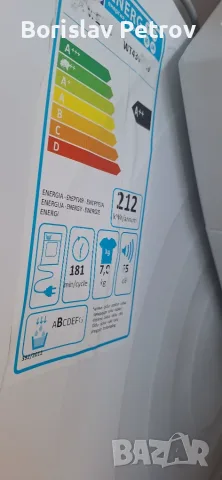 Сушилня Siemens IQ 500 Термопомпа 7кг А++, снимка 2 - Сушилни - 55934356