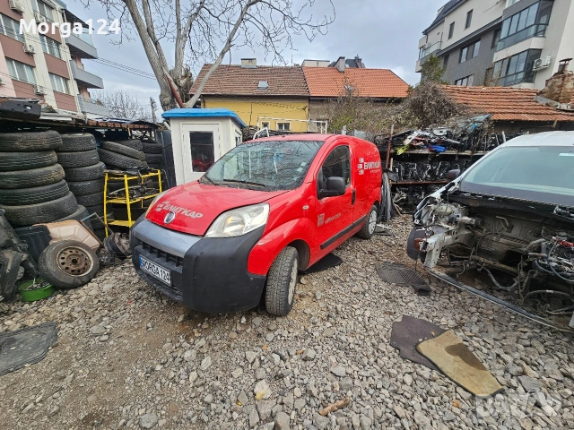 Fiat Fiorino На части, снимка 2 - Автомобили и джипове - 53952637