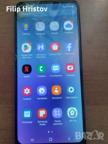 Nokia Redmi Asus Samsung, снимка 12 - Други - 48708671