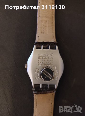 Лот часовници, нови и антики, снимка 7 - Антикварни и старинни предмети - 35247102