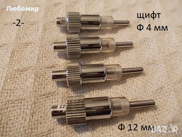 Букси / конектори разни - списък, снимка 2 - Медицинска апаратура - 52730595