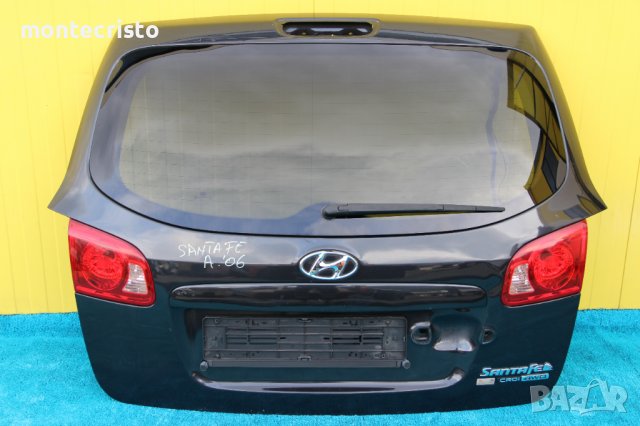 Заден капак Hyundai Santa Fe CM (2006-2012г.) задно стъкло Хюндай Санта Фе, снимка 1 - Части - 38364035