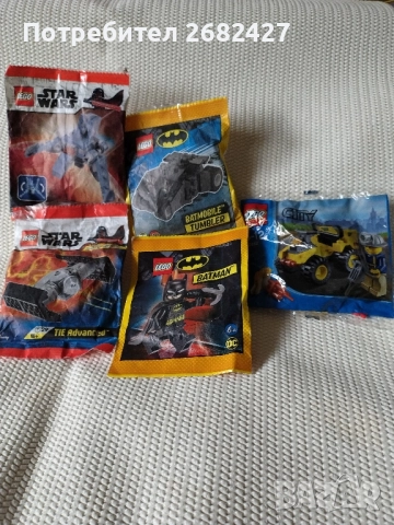 LEGO различни 