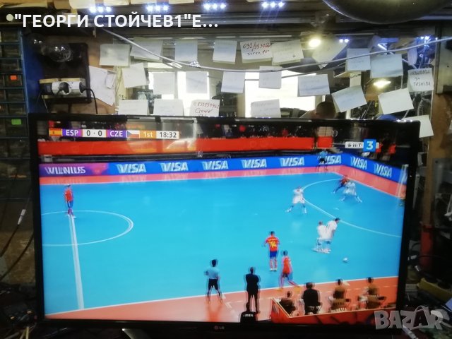 42LN575S   С ГАРАНЦИЯ 6М