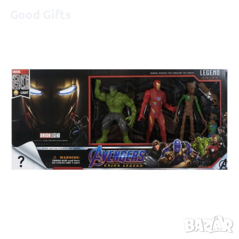 3 броя Фигурки на Непобедимите + Маска изненада, снимка 4 - Фигурки - 42809737