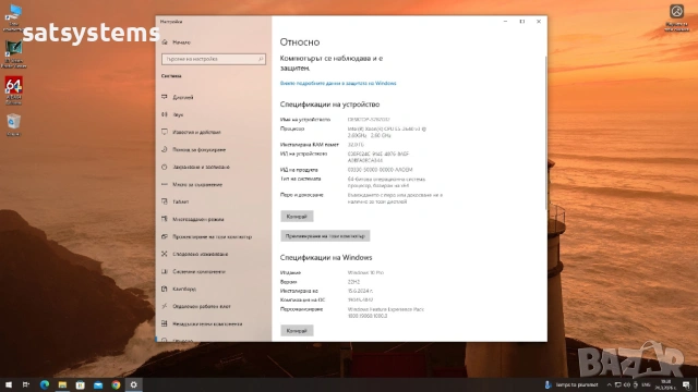 Dell Precision Tower 5810 Workstation Socket LGA2011, снимка 16 - Работни компютри - 53090906