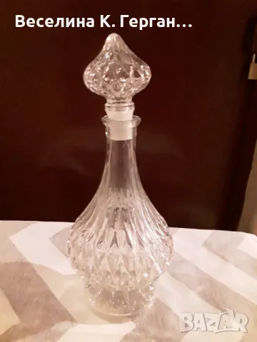 Шише стъклено за ракия