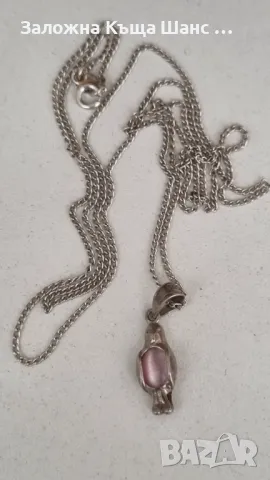 Сребърен синджир с висулка 4,33 гр , снимка 3 - Колиета, медальони, синджири - 47447899