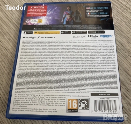 Split Fiction PS5, снимка 2 - Игри за PlayStation - 54359319