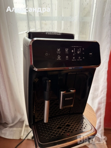 Кафеавтомат Philips Series 2221 + Lavazza Creme e Gusto Classico + филтър за пречистване на вода, снимка 2 - Кафемашини - 56245933