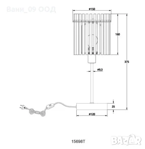 Настолна/нощна лампа с модерен дизайн , снимка 4 - Настолни лампи - 49162847