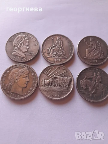 half dollar отлични реплики за попълване на колекции, снимка 4 - Нумизматика и бонистика - 50949340