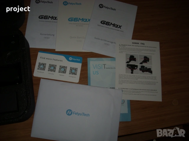 Гимбъл Feiyutech G6 max като НОВ ( стабилизизация за камера,телефон )., снимка 6 - Чанти, стативи, аксесоари - 53278194