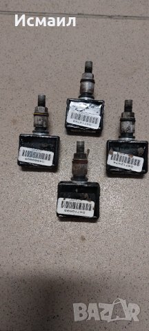 Датчик налягане въздух за Рено, снимка 9 - Части - 39269327