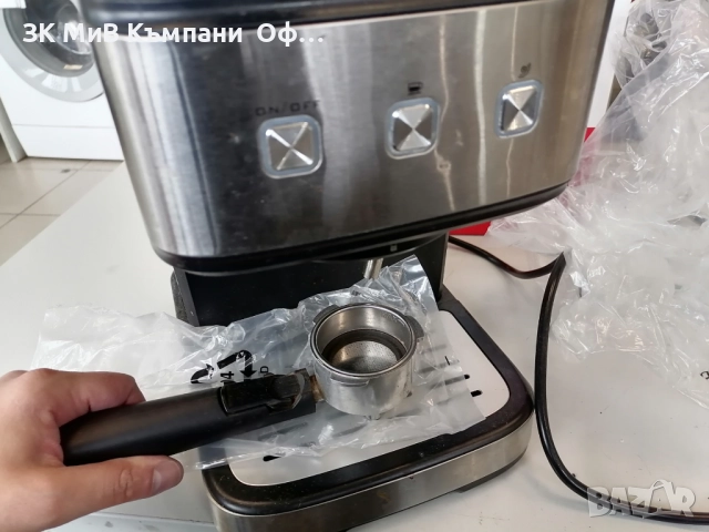 Чисто нова кафемашина Espresso Machine 850W, снимка 4 - Кафемашини - 52103953